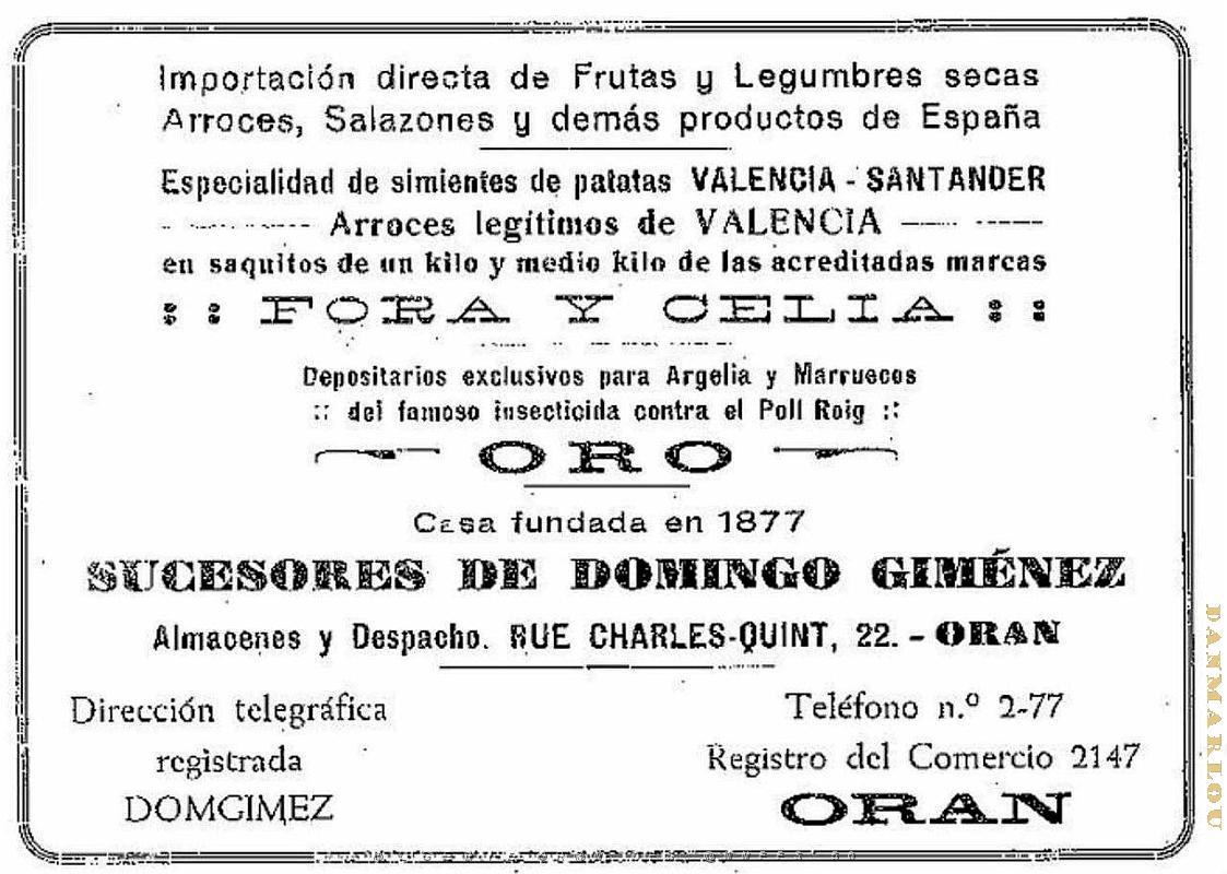 Oran transit- Demenagement 052.jpg